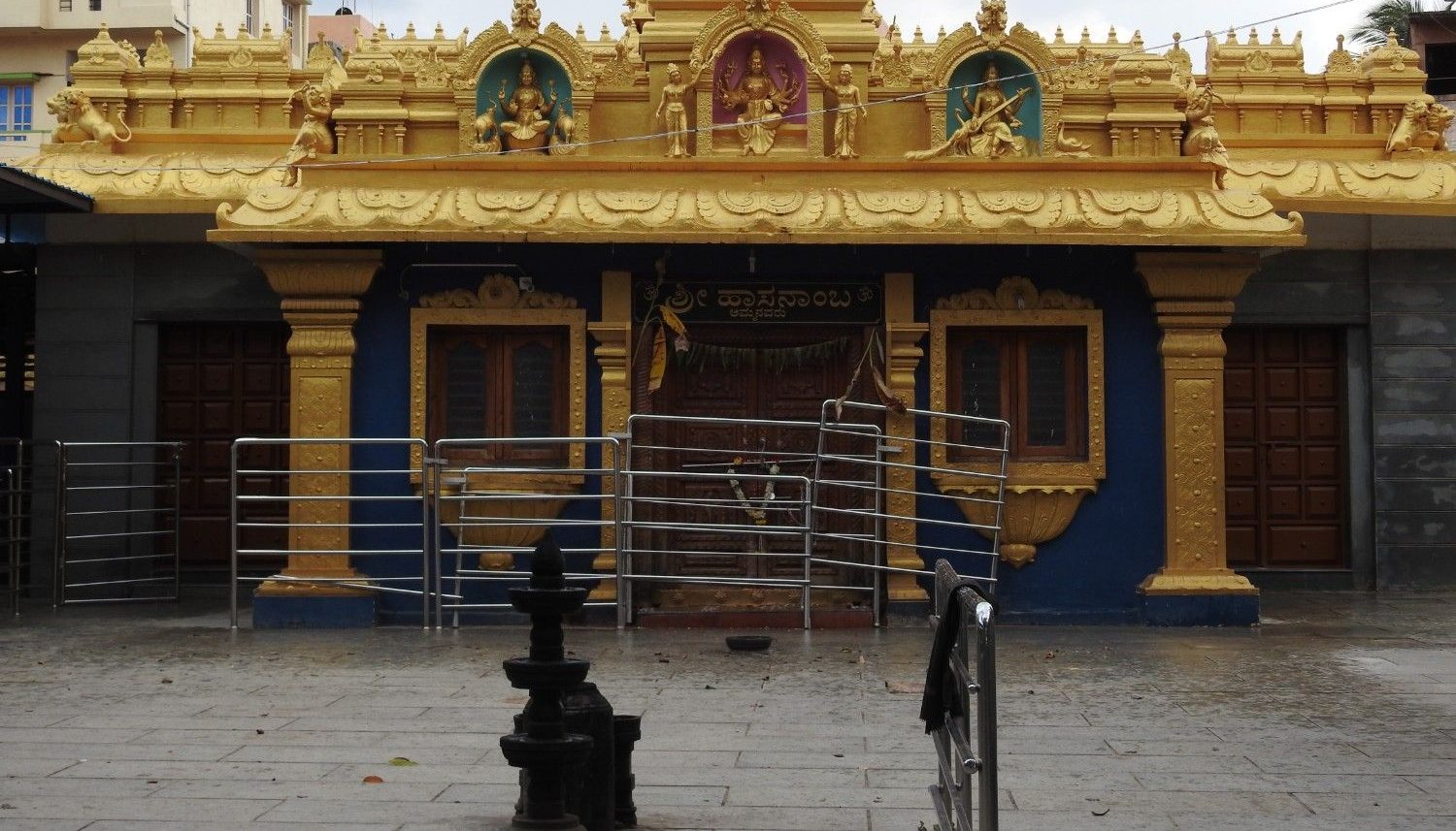 Hasanamba Temple Tour (Bangalore)